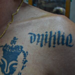 Ambigram – Mikko
